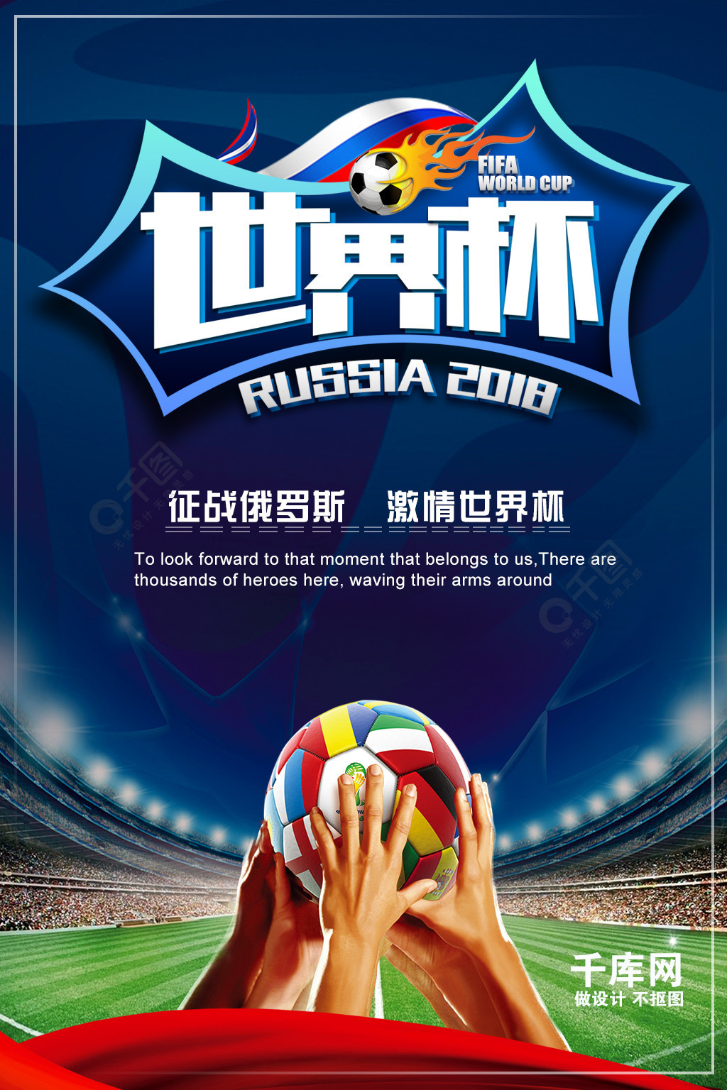 冠也是