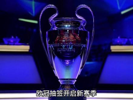 体命中率